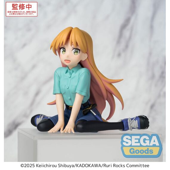 Figurka Ruri Rocks PM Perching - Ruri