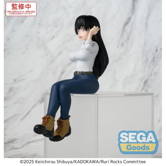 Figurka Ruri Rocks PM Perching - Nagi- Zdjęcie 2