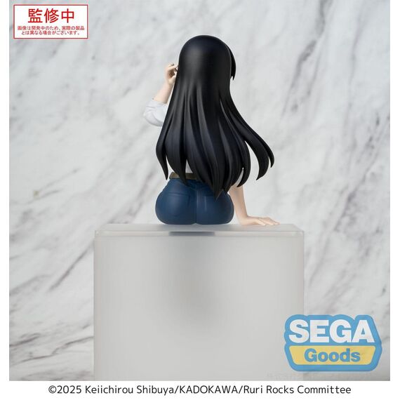 Figurka Ruri Rocks PM Perching - Nagi- Zdjęcie 4