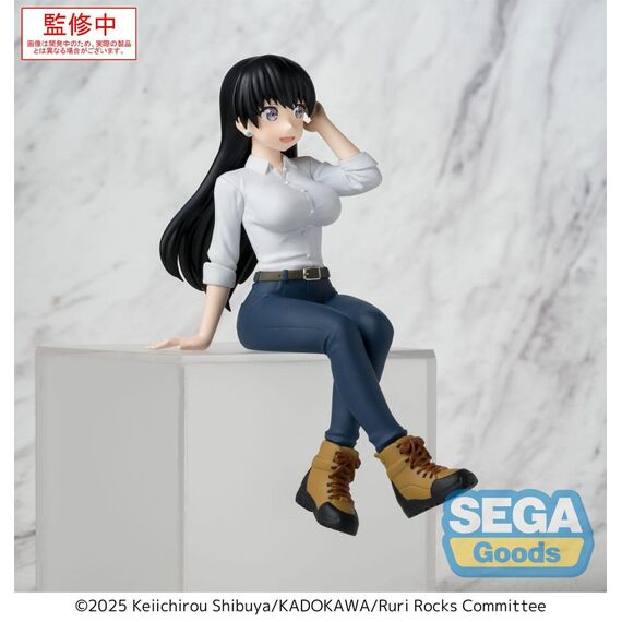 Figurka Ruri Rocks PM Perching - Nagi- Zdjęcie 6