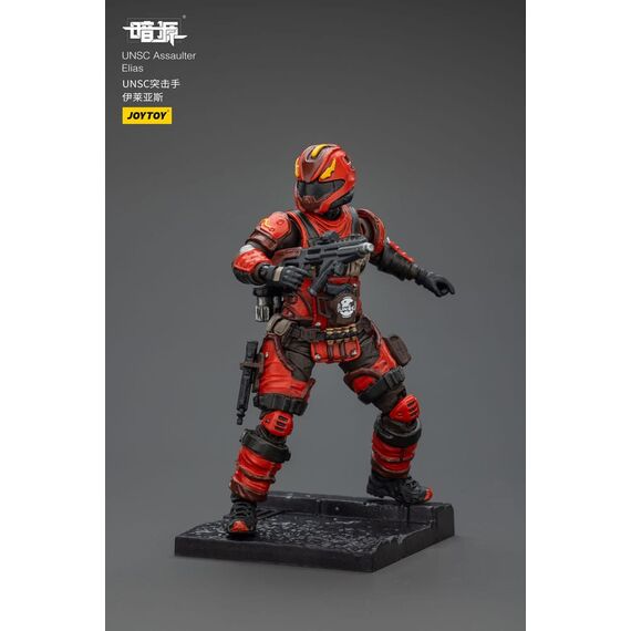 Figurka Dark Source UNSC 1/25 - Assaulter Elias- Zdjęcie 16