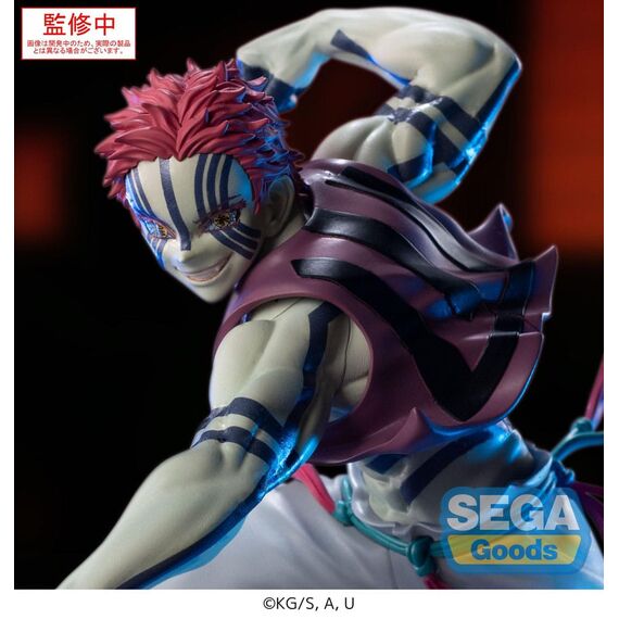 Figurka Demon Slayer: Kimetsu no Yaiba Xross Link - Akaza (Ver. 2)- Zdjęcie 10