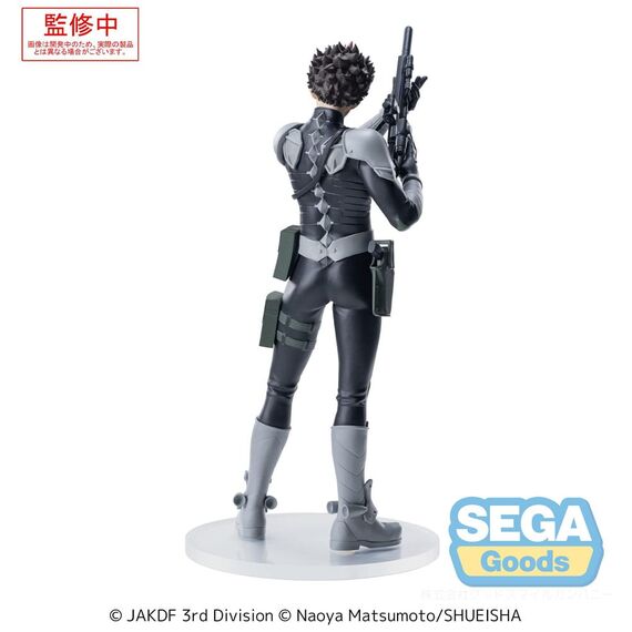 Figurka Kaiju No. 8 XStellar - Gen Narumi- Zdjęcie 3