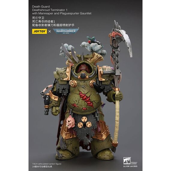 Figurka Warhammer 40k 1/18 - Death Guard Deathshroud Terminator 1 with Manreaper and Plaguespurter Gauntlet