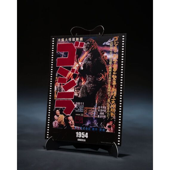 Figurka Godzilla (1954) S.H. MonsterArts - Godzilla (Movie Graphic Plus)- Zdjęcie 14