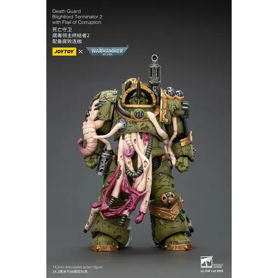 Figurka Warhammer 40k 1/18 - Death Guard Blightlord Terminator 2 with Flail of Corruption- Zdjęcie 2