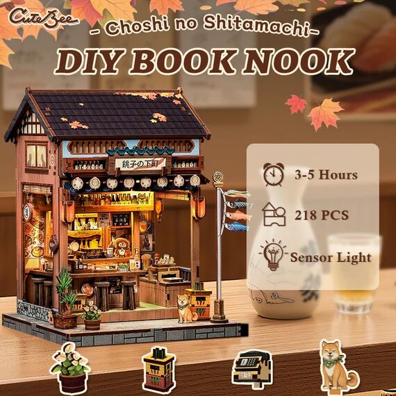 Drewniany model do sklejania Miniature House - Choshi no Shitamachi- Zdjęcie 2