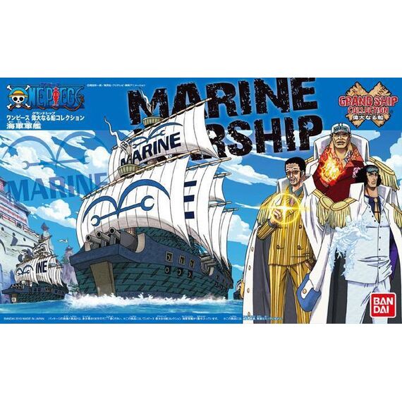 Model statku do złożenia One Piece: Grand Ship Collection - Marine Ship- Zdjęcie 10