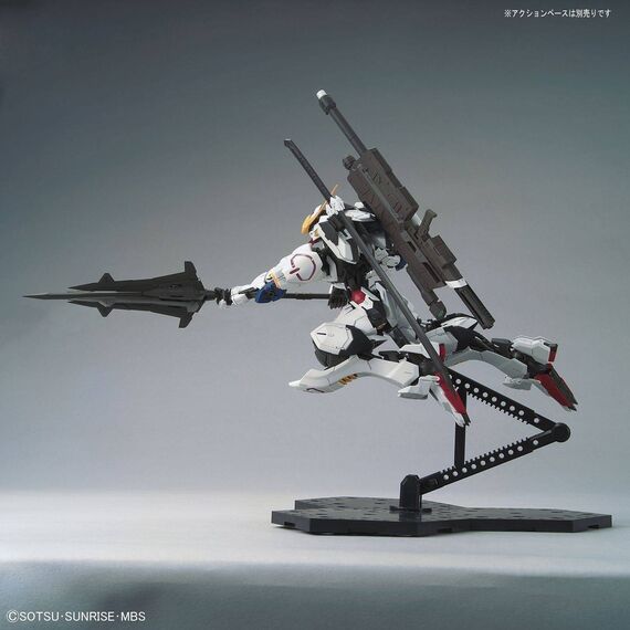Model figurki GUNDAM MG 1/100 Gundam Barbatos- Zdjęcie 7