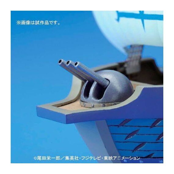 Model statku do złożenia One Piece: Grand Ship Collection - Marine Ship- Zdjęcie 7