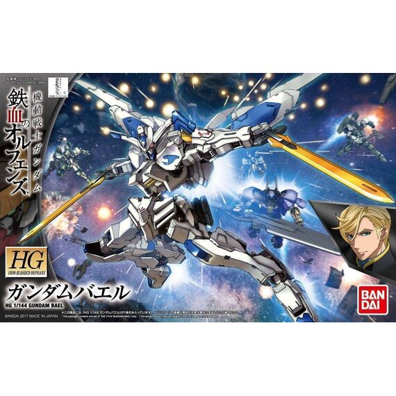 Model figurki GUNDAM HG 1/144 Gundam Bael- Zdjęcie 18