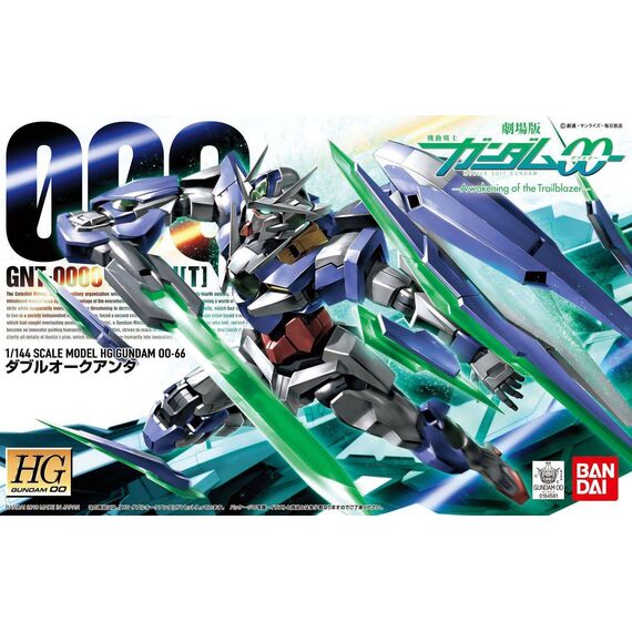 Model figurki GUNDAM HG 1/144 00 Qan[T]- Zdjęcie 11