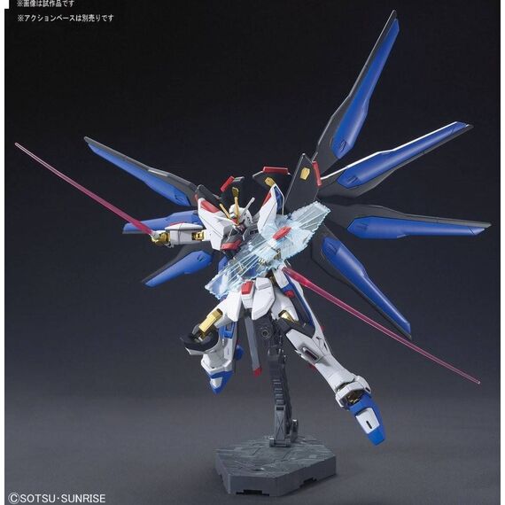 Model figurki GUNDAM HGCE 1/144 ZGMF-X20A Strike Freedom Gundam- Zdjęcie 15