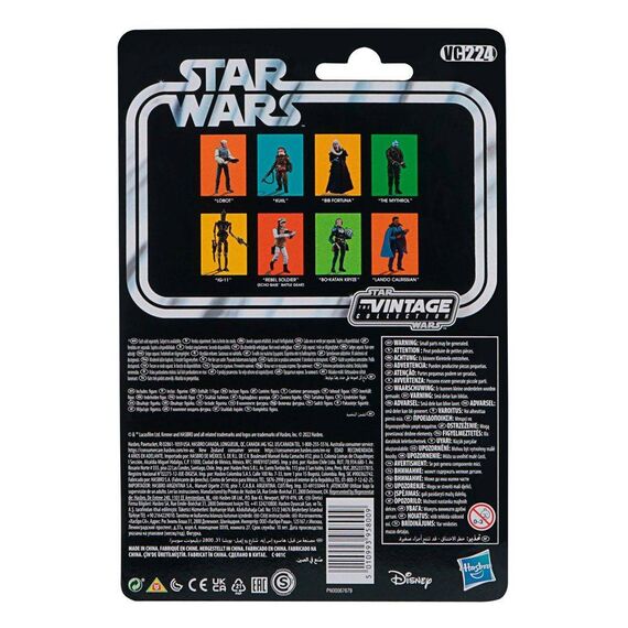Figurka Star Wars Epizod VI Vintage Collection - Bib Fortuna- Zdjęcie 3