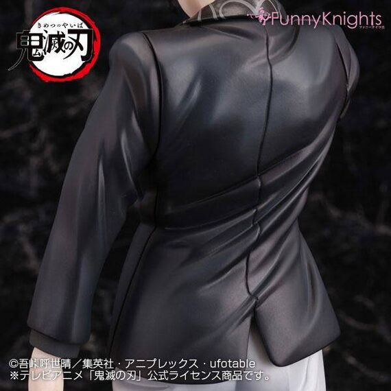 Figurka Demon Slayer: Kimetsu no Yaiba 1/8 Muzan Kibutsuji- Zdjęcie 4