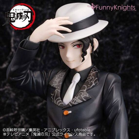 Figurka Demon Slayer: Kimetsu no Yaiba 1/8 Muzan Kibutsuji- Zdjęcie 14