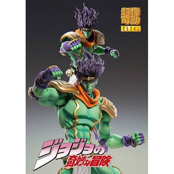 Figurka JoJo's Bizarre Adventure Part 3: Stardust Crusaders Chozokado - Star Platinum- Zdjęcie 3