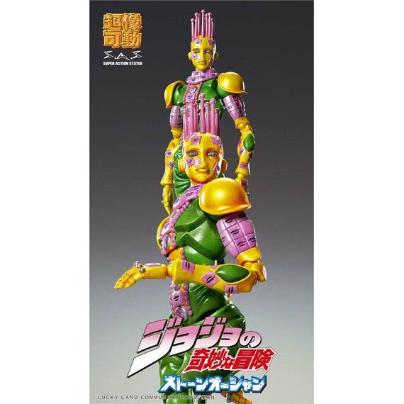 Figurka JoJo's Bizarre Adventure Part3 - Chozokado (Ki)- Zdjęcie 2