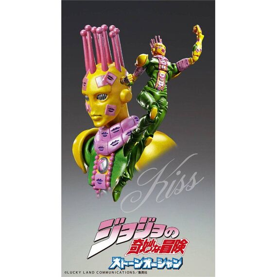 Figurka JoJo's Bizarre Adventure Part3 - Chozokado (Ki)- Zdjęcie 3