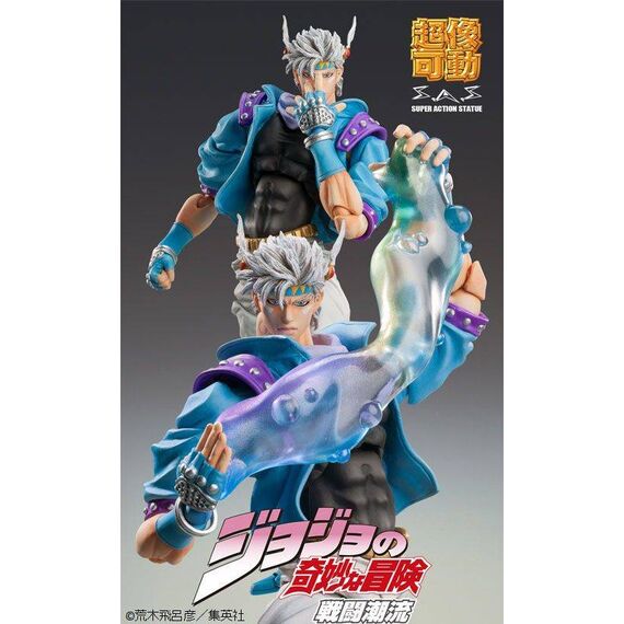 Figurka JoJo's Bizarre Adventure Part 2: Battle Tendency SAS - Chozokado (Caesar Anthonio Zeppeli Second)- Zdjęcie 6