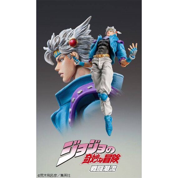 Figurka JoJo's Bizarre Adventure Part 2: Battle Tendency SAS - Chozokado (Caesar Anthonio Zeppeli Second)- Zdjęcie 7