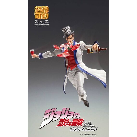 Figurka JoJo's Bizarre Adventure Part 1: Phantom Blood SAS - Chozokado (Will A Zeppeli)- Zdjęcie 2