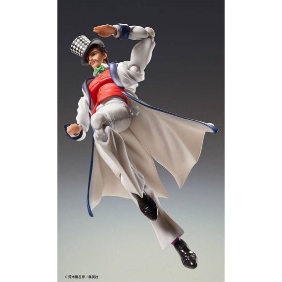 Figurka JoJo's Bizarre Adventure Part 1: Phantom Blood SAS - Chozokado (Will A Zeppeli)- Zdjęcie 3