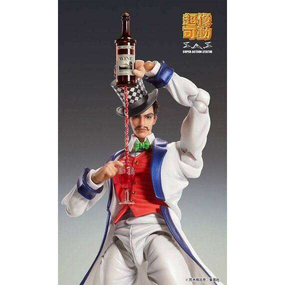 Figurka JoJo's Bizarre Adventure Part 1: Phantom Blood SAS - Chozokado (Will A Zeppeli)- Zdjęcie 4