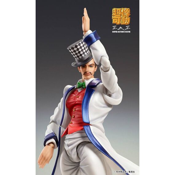 Figurka JoJo's Bizarre Adventure Part 1: Phantom Blood SAS - Chozokado (Will A Zeppeli)- Zdjęcie 5