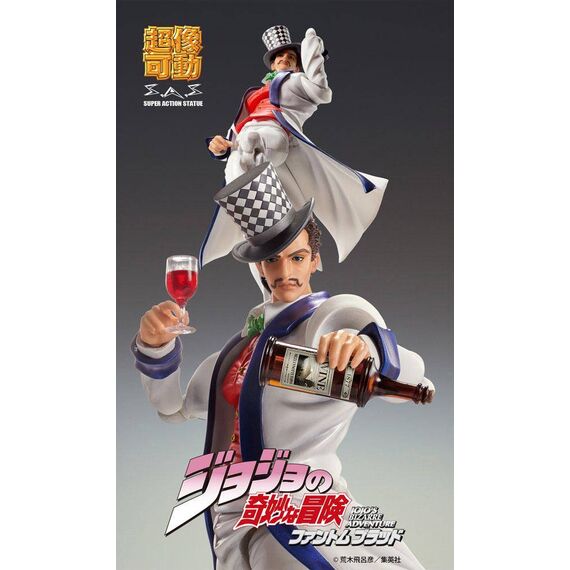 Figurka JoJo's Bizarre Adventure Part 1: Phantom Blood SAS - Chozokado (Will A Zeppeli)- Zdjęcie 7