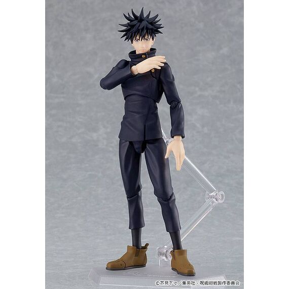 Figurka Jujutsu Kaisen Figma - Megumi Fushiguro- Zdjęcie 5
