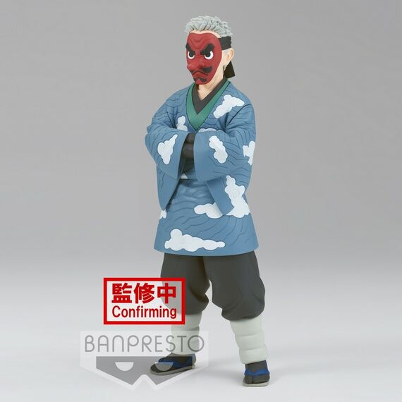 Figurka Demon Slayer Kimetsu no Yaiba - Sakonji Urokodaki (Vol. 24)