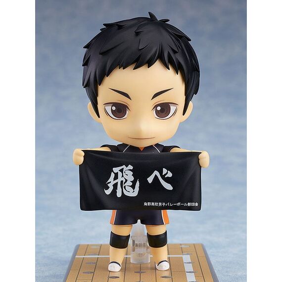 Figurka Haikyu!! Karasuno VS Shiratorizawa Academy Nendoroid - Daichi Sawamura- Zdjęcie 3