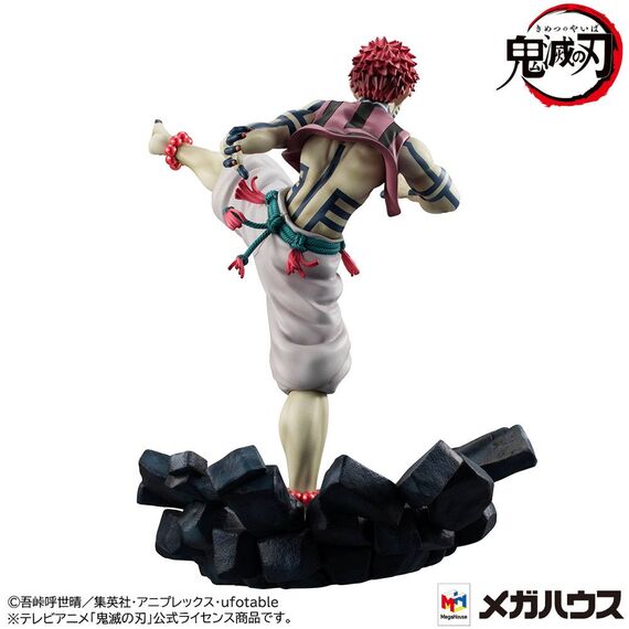 Figurka Demon Slayer Kimetsu no Yaiba G.E.M. - Upper Three Akaza- Zdjęcie 4
