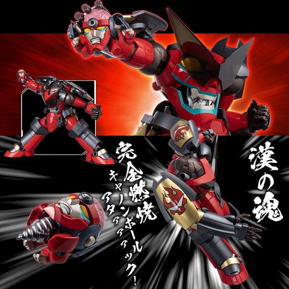 Figurka Gurren Lagann Riobot - Combine Gurren Lagann- Zdjęcie 8