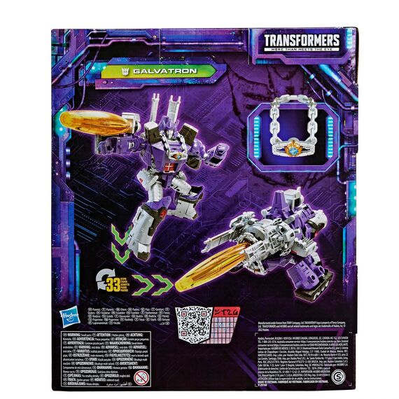 Figurka The Transformers Generations Legacy - Galvatron- Zdjęcie 5