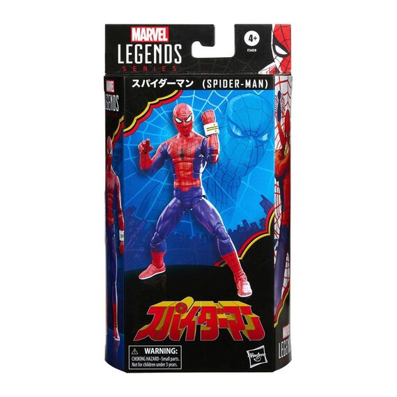 Figurka Spider-Man Marvel Legends (2022) - Japanese Spider-Man- Zdjęcie 6