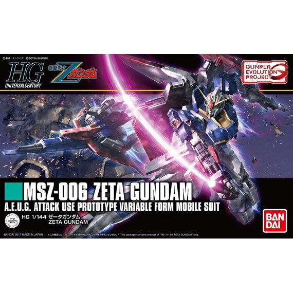 Model figurki GUNDAM HGUC 1/144 MSZ-006 Zeta Gundam- Zdjęcie 18