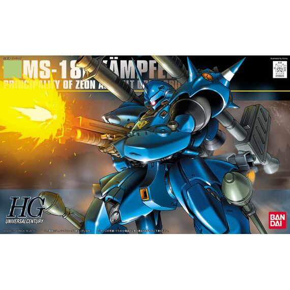 Model figurki GUNDAM HGUC 1/144 MS-18E Kampfer- Zdjęcie 17