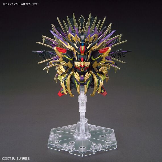 Model figurki GUNDAM SDW Heroes - Qiongqi Strike Freedom Gundam- Zdjęcie 8