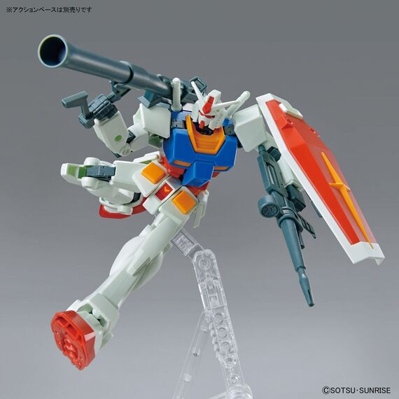 Model figurki GUNDAM Entry Grade - RX-78-2 Gundam (Full Weapon Set)- Zdjęcie 21