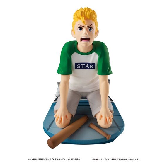 Zestaw czterech figurek Tokyo Revengers Petitrama Series - Toman Heroic Scenes- Zdjęcie 8
