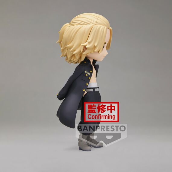 Figurka Tokyo Revengers Q Posket - Mikey Manjiro Sano- Zdjęcie 2