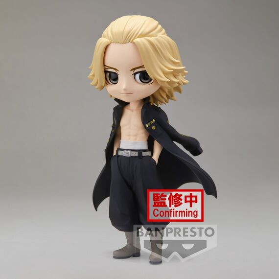 Figurka Tokyo Revengers Q Posket - Mikey Manjiro Sano