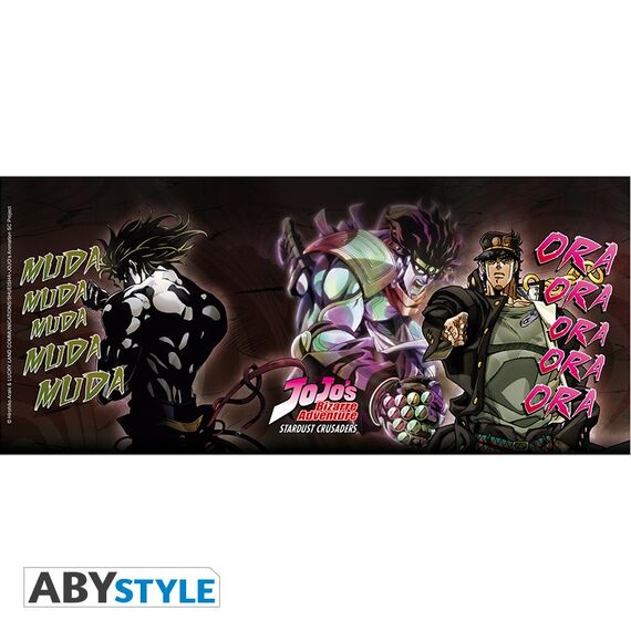 Kubek JoJo's Bizarre Adventure - Duel (320 ml)- Zdjęcie 3