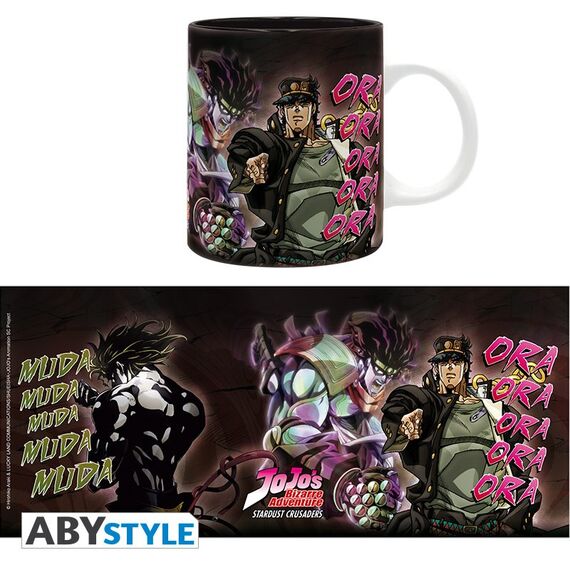 Kubek JoJo's Bizarre Adventure - Duel (320 ml)- Zdjęcie 5