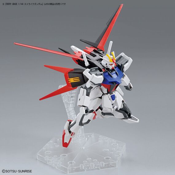 Model figurki GUNDAM Entry Grade - GAT-X105 Strike Gundam- Zdjęcie 16
