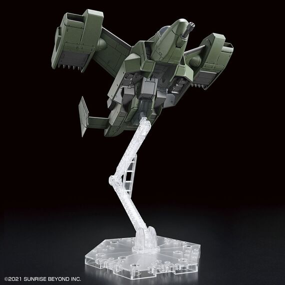 Figurka do złożenia Kyoukai Senki - HG 1/72 V-33 Stork Carrier- Zdjęcie 3