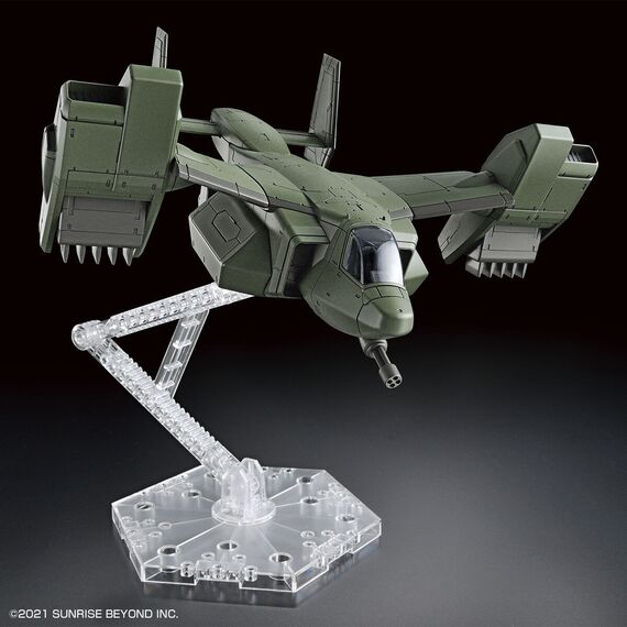 Figurka do złożenia Kyoukai Senki - HG 1/72 V-33 Stork Carrier- Zdjęcie 4