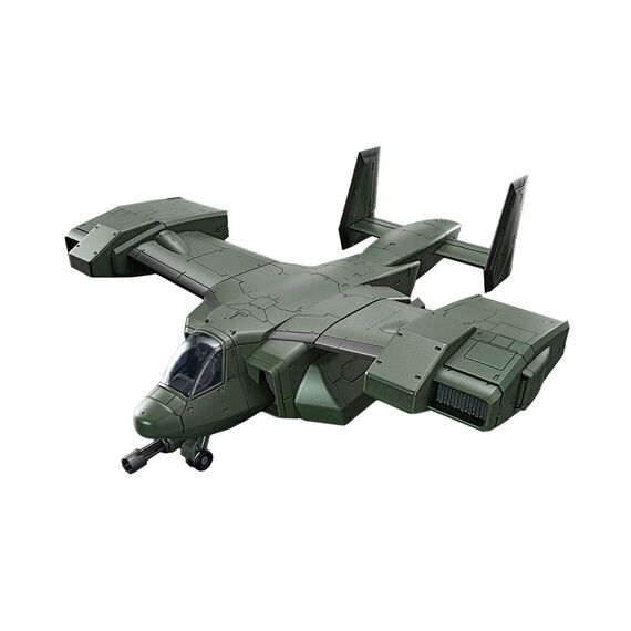 Figurka do złożenia Kyoukai Senki - HG 1/72 V-33 Stork Carrier